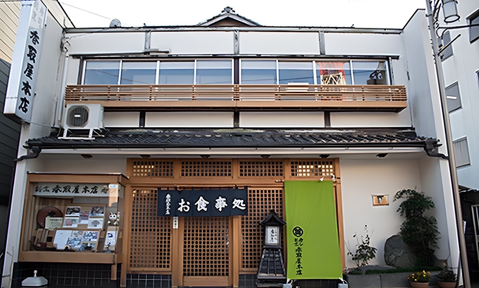 小江戸の町並み近く、お気軽にお立ちより下さい